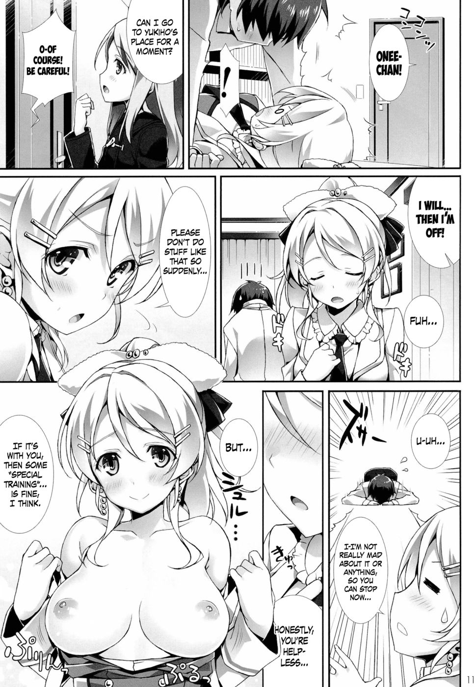 Hentai Manga Comic-Erichi no Tobira-Read-9